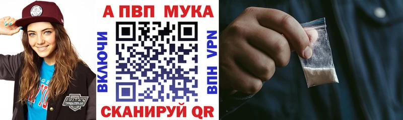 Что такое Зеленодольск БУТИРАТ  Каннабис  Кокаин  АМФ 