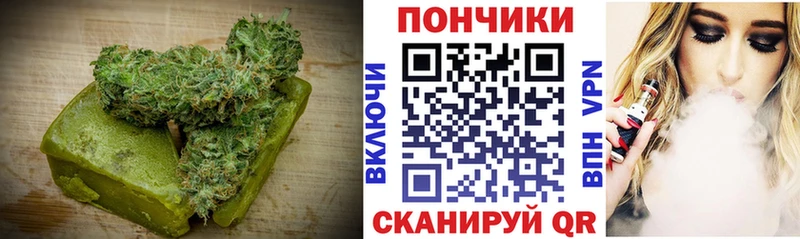 как найти закладки  мега tor  Cannafood конопля  Зеленодольск 