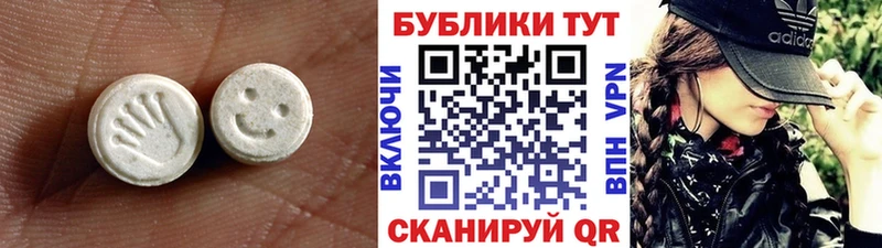 где купить наркотик  Зеленодольск  Ecstasy бентли 