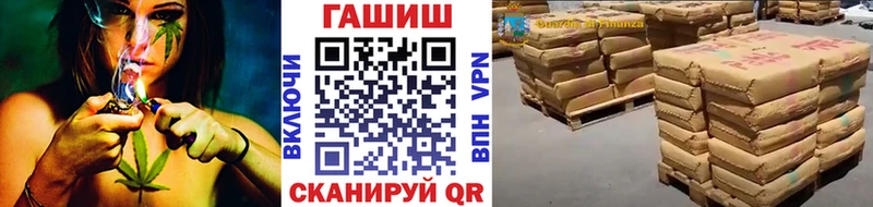 ГАШ AMNESIA HAZE  сколько стоит  ОМГ ОМГ tor  Зеленодольск 