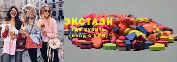 каннабис Володарск