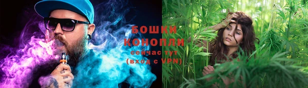 мескалин Вязьма