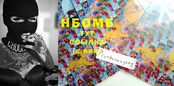 apvp Вязники