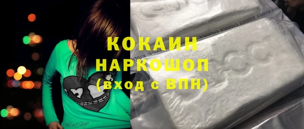 хмурый Вяземский
