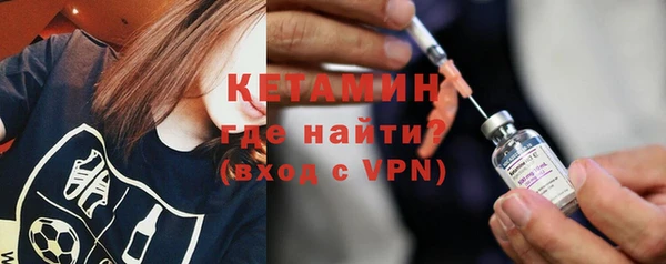 apvp Покровск