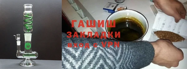 наркотики Верхнеуральск
