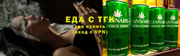 хмурый Вяземский