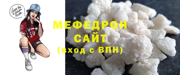 каннабис Володарск