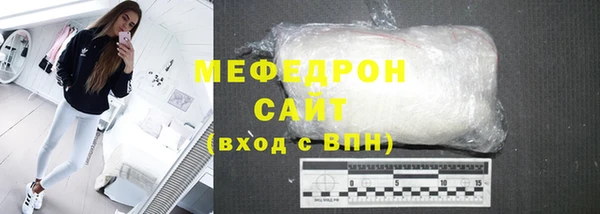 apvp Вязники