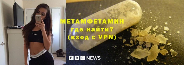 а пвп мука Верея