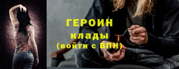 apvp Вязники