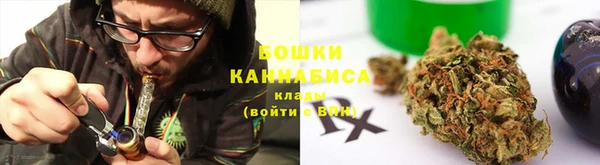 ECSTASY Волосово