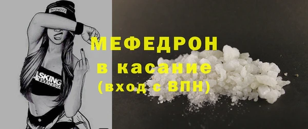 apvp Вязники