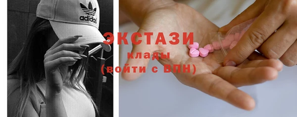 apvp Вязники