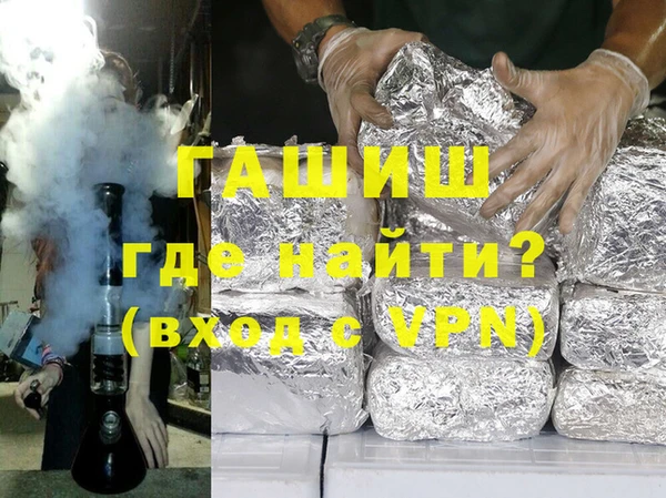 apvp Вязники