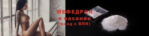 apvp Вязники