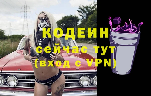 apvp Вязники