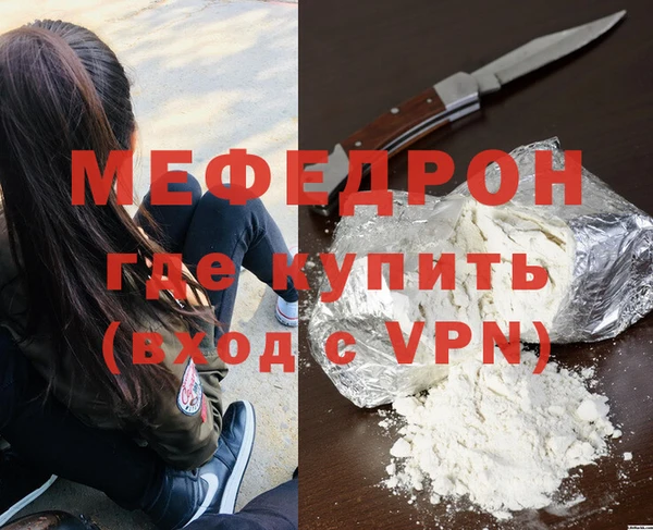 apvp Вязники