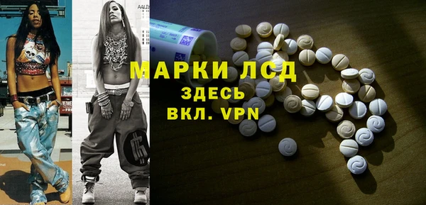 apvp Вязники