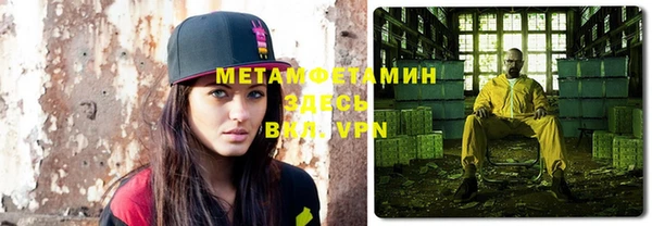 apvp Вязники