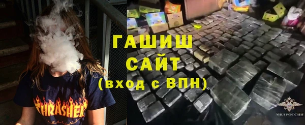 хмурый Вяземский