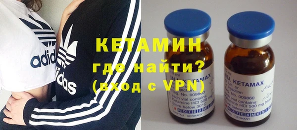 apvp Вязники