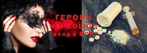 apvp Вязники
