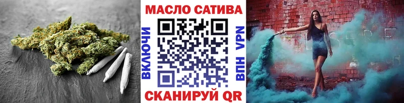 как найти наркотики  Зеленодольск  ТГК вейп с тгк 